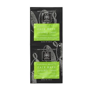 Apivita - Moisturizing & soothing mask with indian fig 2x8ml