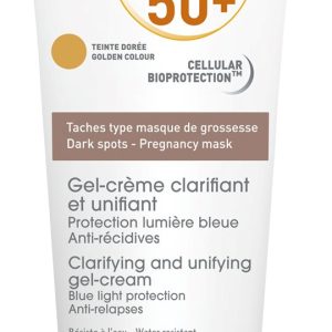 Bioderma - Photoderm m spf50 coloured facial sunscreen for skin with melasma 40ml